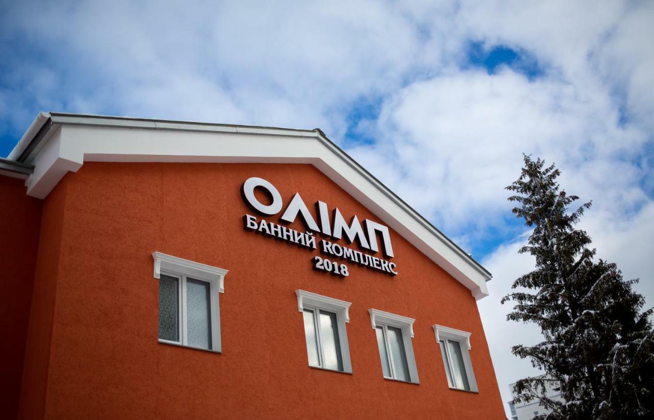 Hotel Complex Olimp Umanʼ Exteriér fotografie